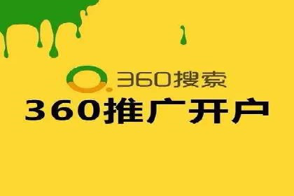 SEO与SEM融合策略：成功案例解析